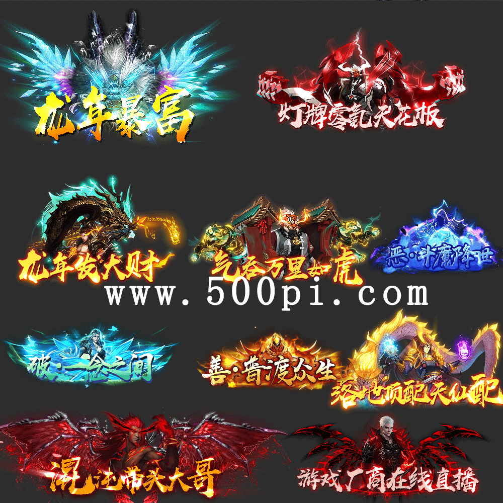 Ƥѷ-ſƺز119077 :ð ID:57519 ,ſ,ƺ,ز