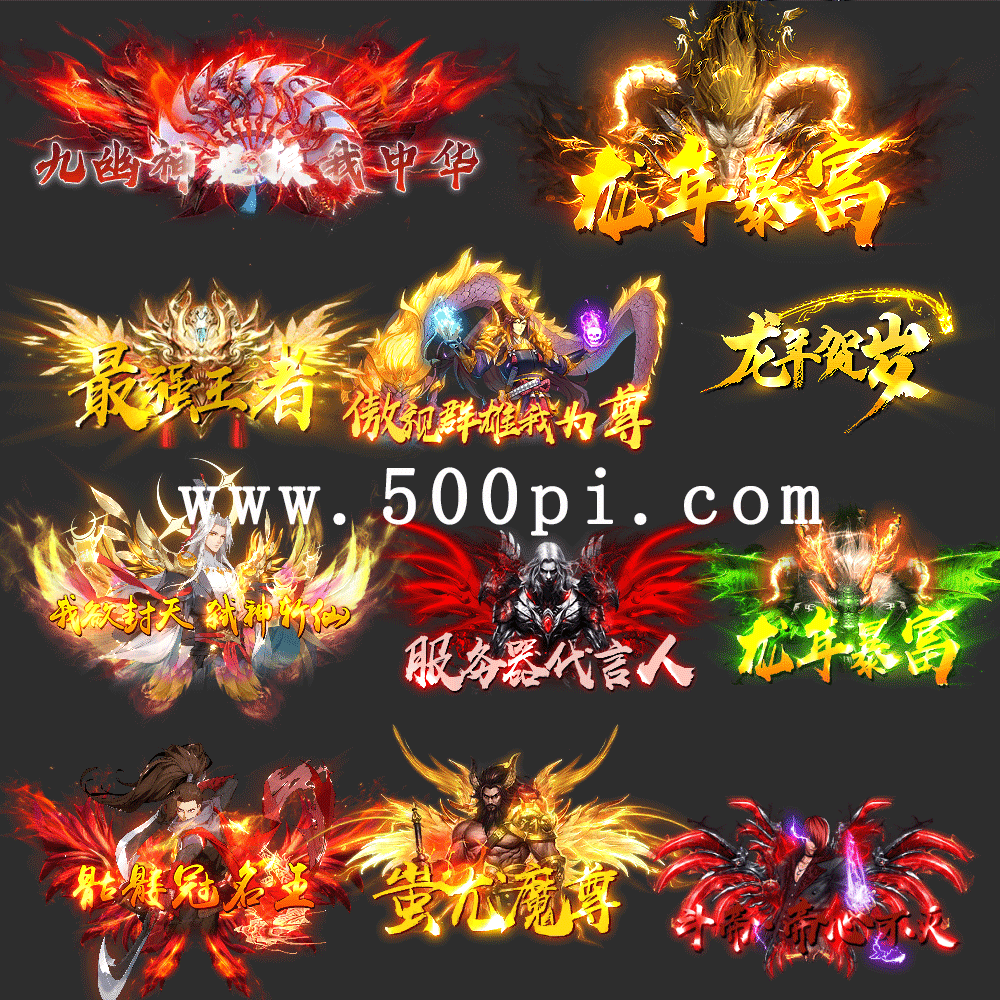 Ƥѷ-ſƺز125818 :ð ID:57520 ,ſ,ƺ,ز
