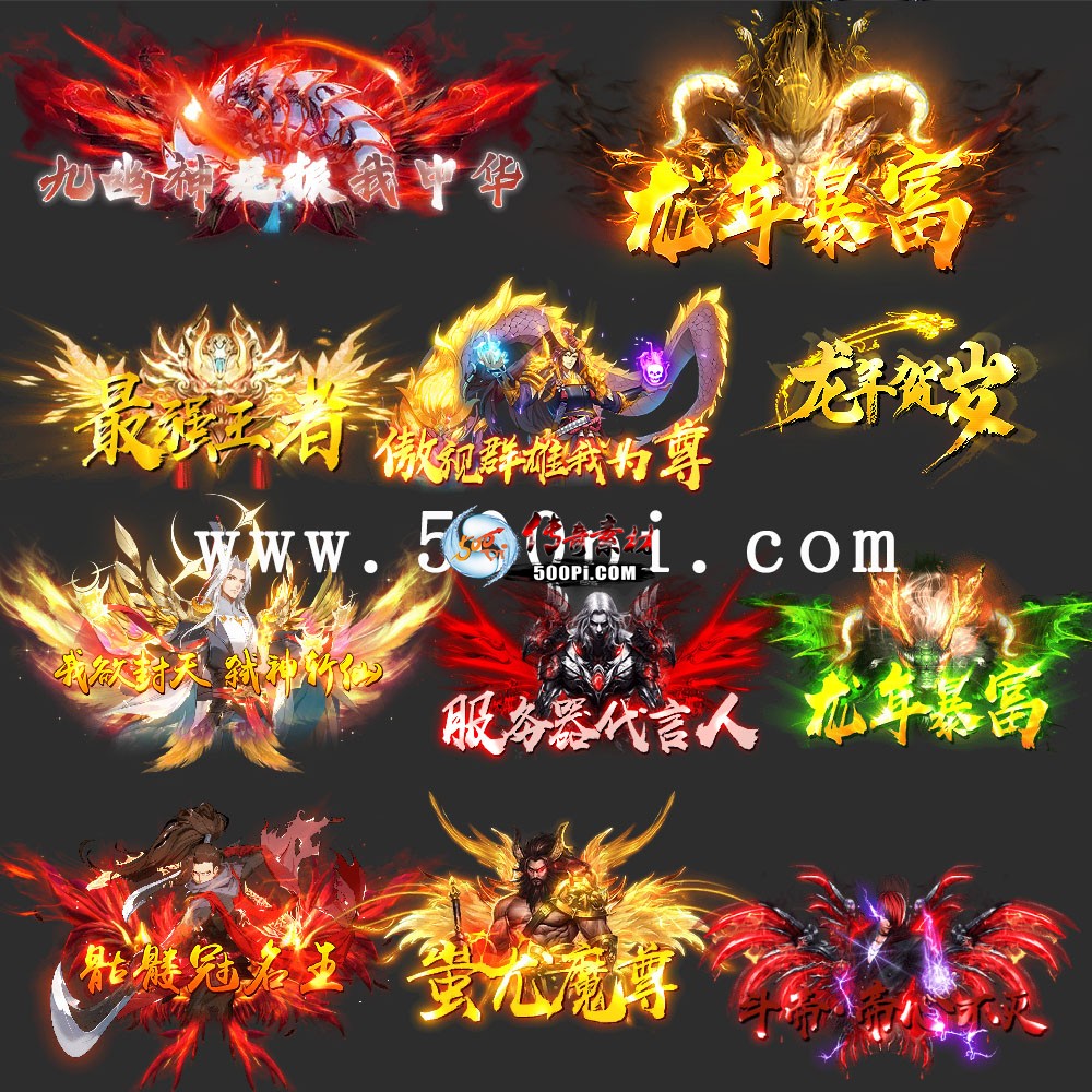 Ƥѷ-ſƺز124586 :ð ID:57520 ,ſ,ƺ,ز