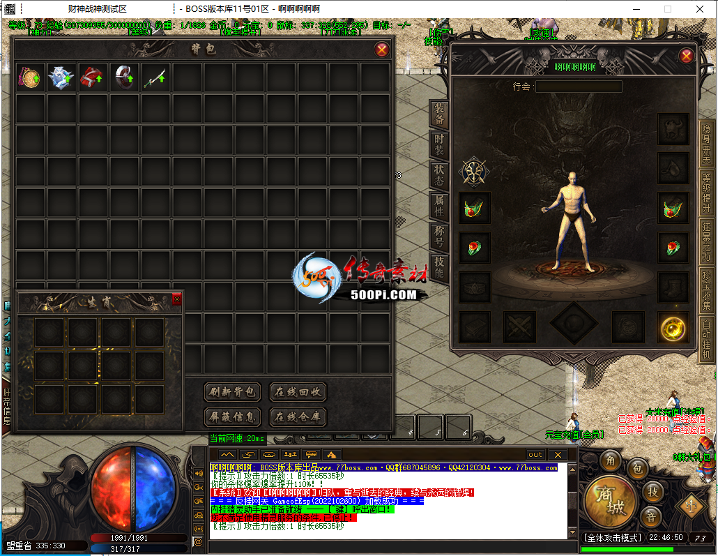 Ƥѷ-׸尵UIGOM桿ְҵܲһUI5688 :a18751923 ID:57523 ,,,,