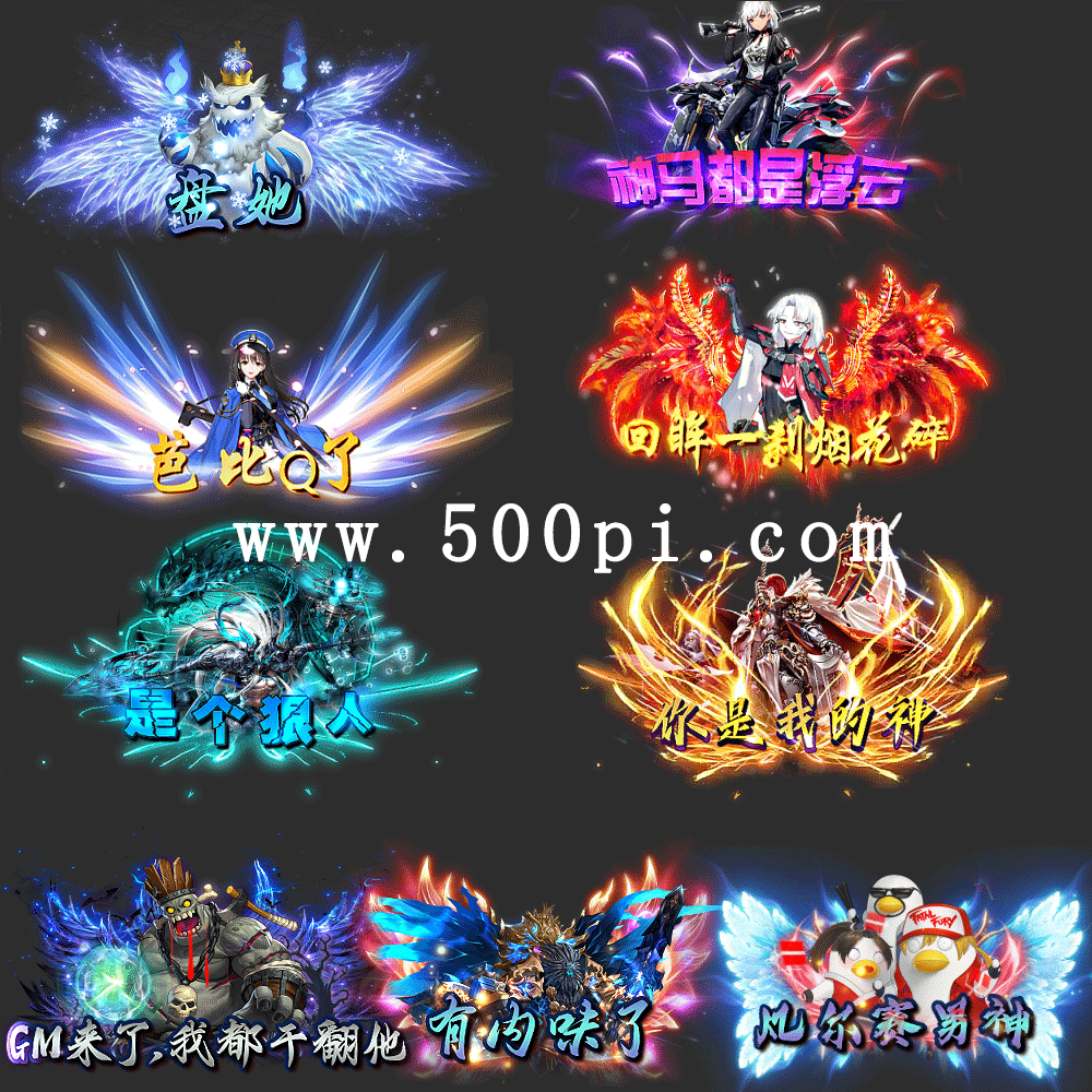 Ƥѷ-ſƺز2486 :ð ID:57562 ,ſ,ƺ,ز