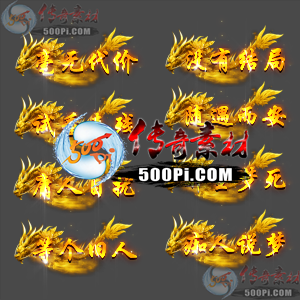 c2212212-Զƺز-˵Σȸˣ޴ۣûн֣Կ457 :涨ز ID:48918 ˵,ȸ,޴,ûн,Կ