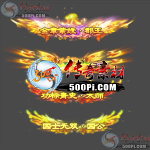 c2212032-Զƺز-緿ͽ⸨Ȱʷ̫ʦʿ˫8186 :涨ز ID:48408 緿,ͽ⸨,Ȱʷ̫ʦ,ʿ˫