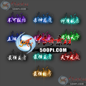 c2212033-Զƺز-޵Уǿƺţ赲ɱħħɱ8681 :涨ز ID:48409 ޵,ǿƺ,赲,ɱħ,ħɱ