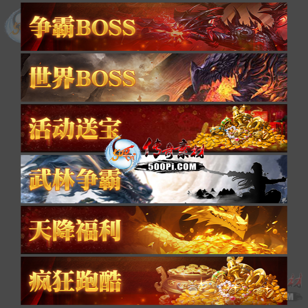 u2406201-ͼز1237 :涨ز ID:57791 ز