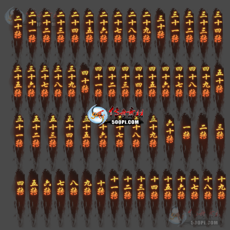 u2406203-תز3348 :涨ز ID:57793 ת,ز