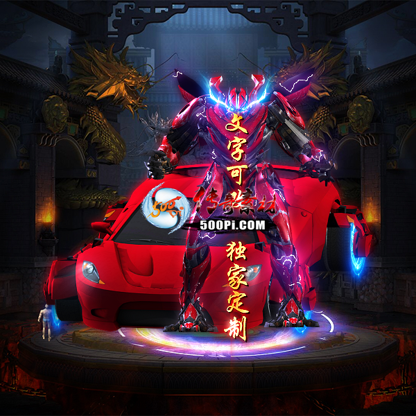 tx2406203-ԭز2562 :涨ز ID:57799 ԭ,,ز