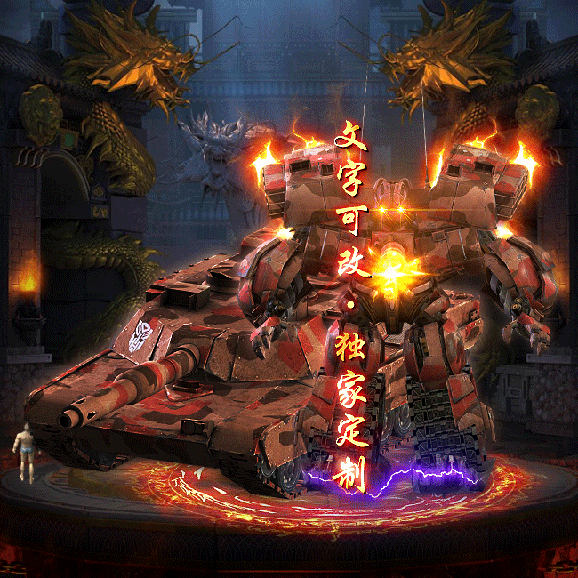 tx2406212-2ɫԭز3637 :涨ز ID:57818 ԭ,,ز