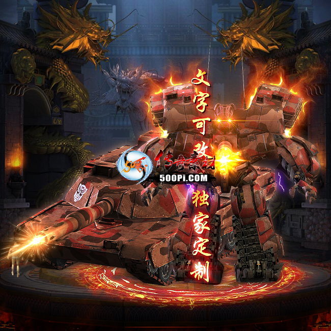 tx2406212-2ɫԭز6038 :涨ز ID:57818 ԭ,,ز