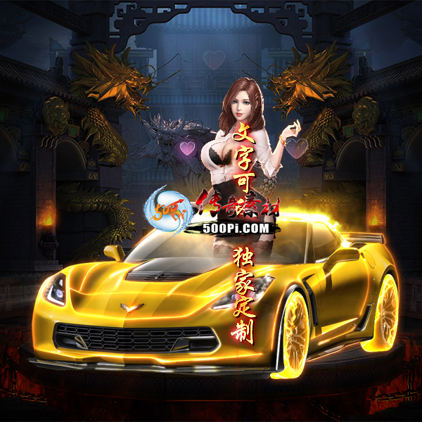tx2406233-ԭز3753 :涨ز ID:57908 ԭ,,ز