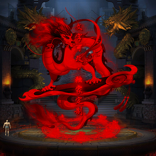 tx2406251-8ɫԭز2464 :涨ز ID:57935 ԭ,,ز
