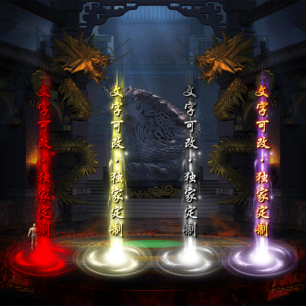 tx2406291-8ɫԭز1103 :涨ز ID:58003 ԭ,,ز