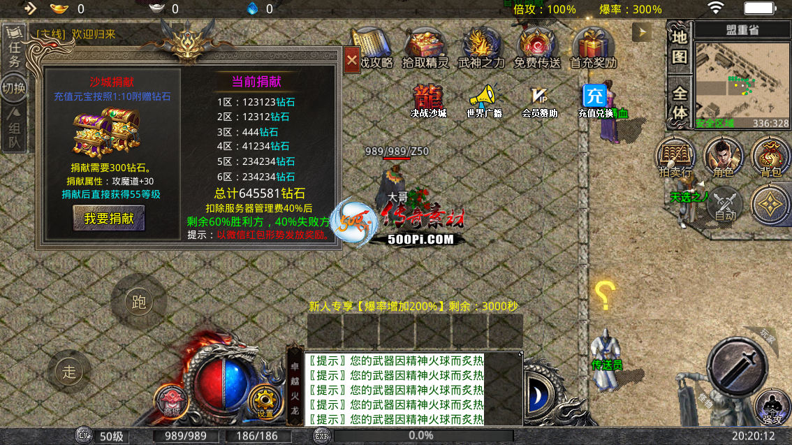 996洫ű-ɳǾڵʾۼơת2308 :admin ID:58018 ,,ű,ɳ,