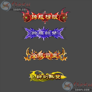sy-c2407083-γƺز7481 :涨ز ID:58078 ,ƺ,ز