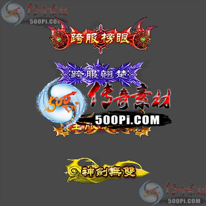 sy-c2407083-γƺز8036 :涨ز ID:58078 ,ƺ,ز