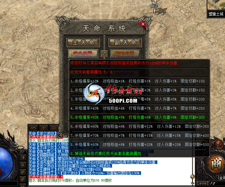 /GEE  ϵͳ л BUFF4298 :paulcartney ID:58089 ϵͳ,л,,