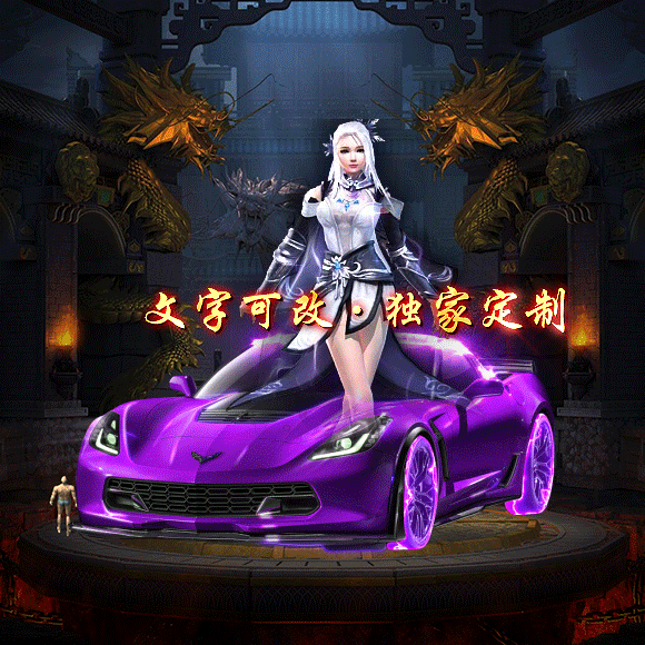 tx2407042-ԭز2944 :涨ز ID:58140 ԭ,,ز