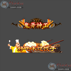 c2407043-Զƺز3695 :زĻ ID:58150 ƺ,ز