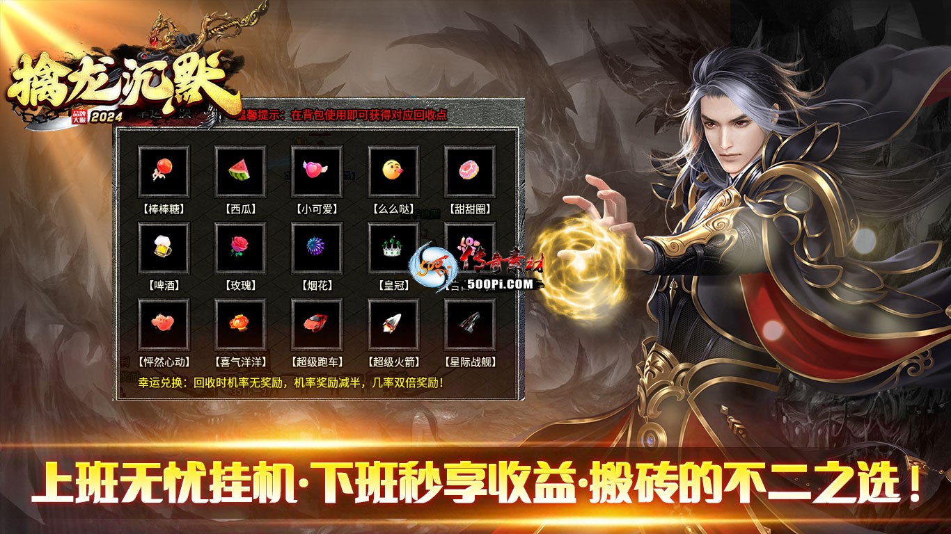 չʾ-HZ2407062189 :admin ID:58166 