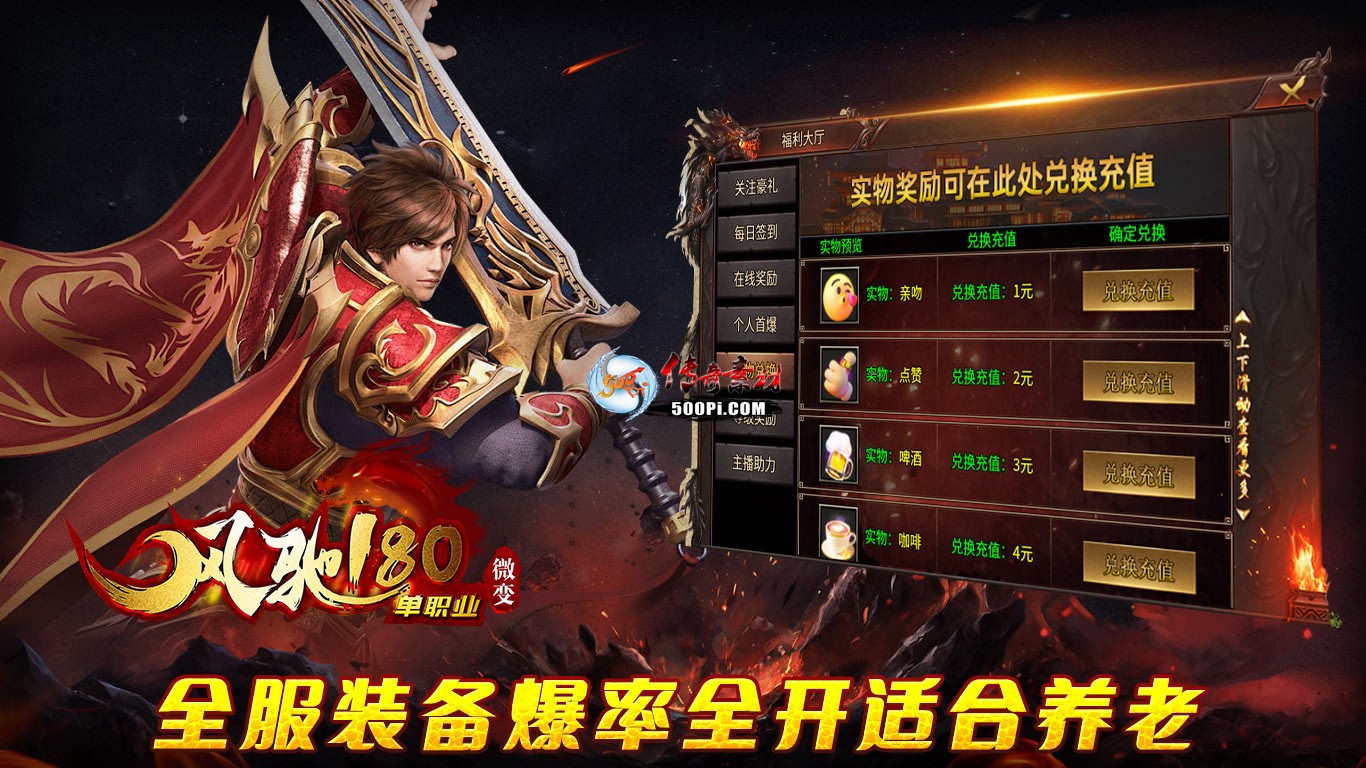 չʾ-HZ24070728117 :admin ID:58169 