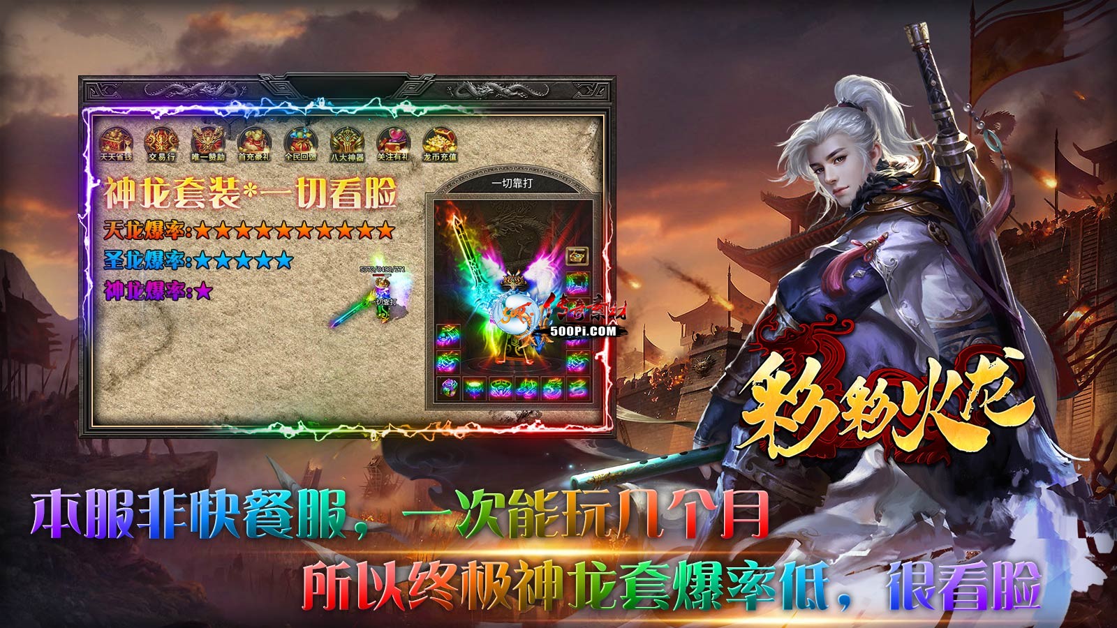 չʾ-HZ24070811805 :admin ID:58171 