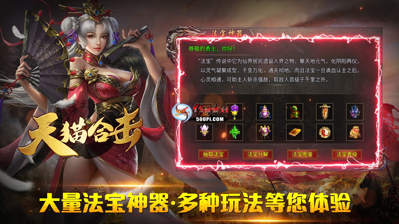 չʾ-HZ24071129891 :admin ID:58175 