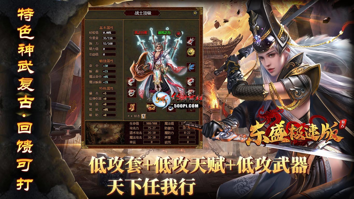 չʾ-HZ24071216055 :admin ID:58177 