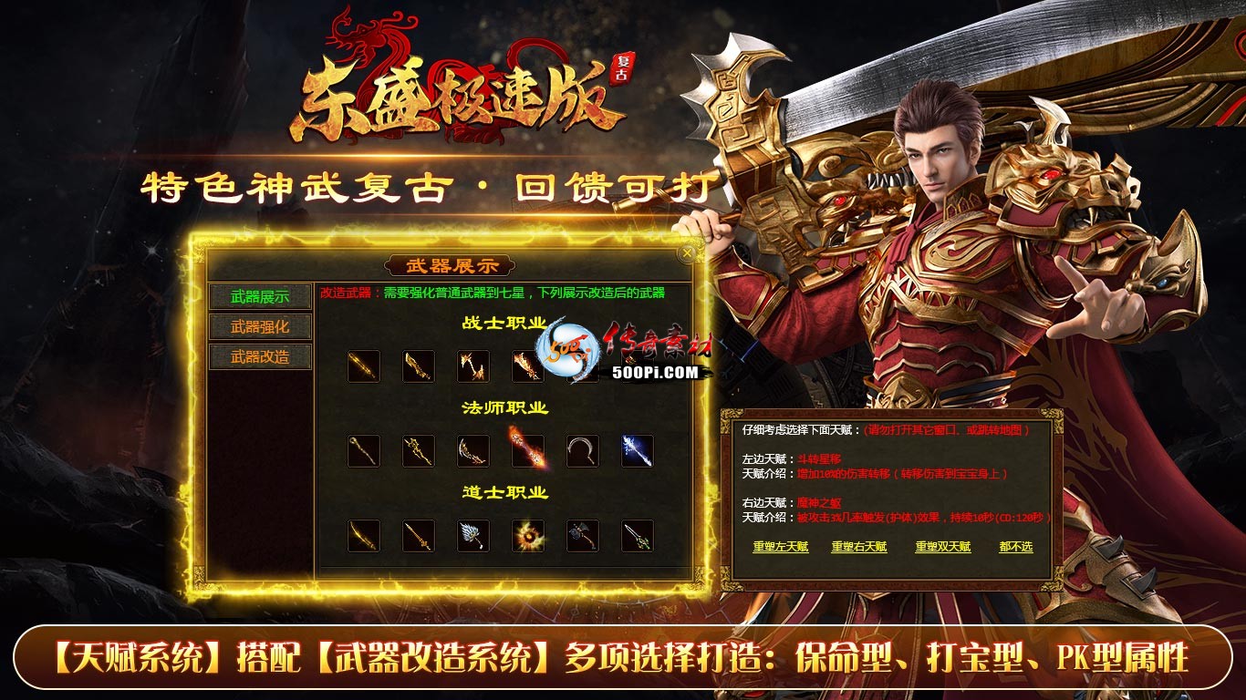 չʾ-HZ24071213294 :admin ID:58177 