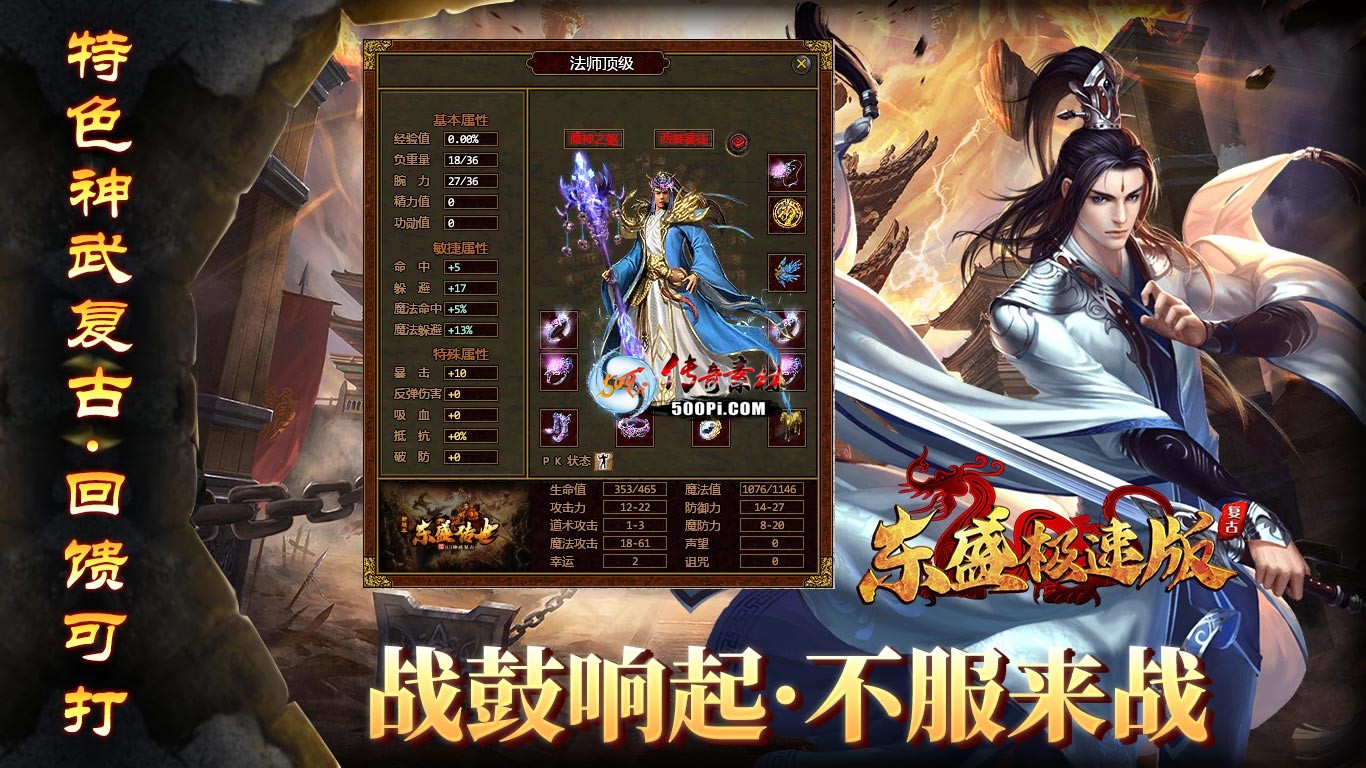չʾ-HZ24071218496 :admin ID:58177 