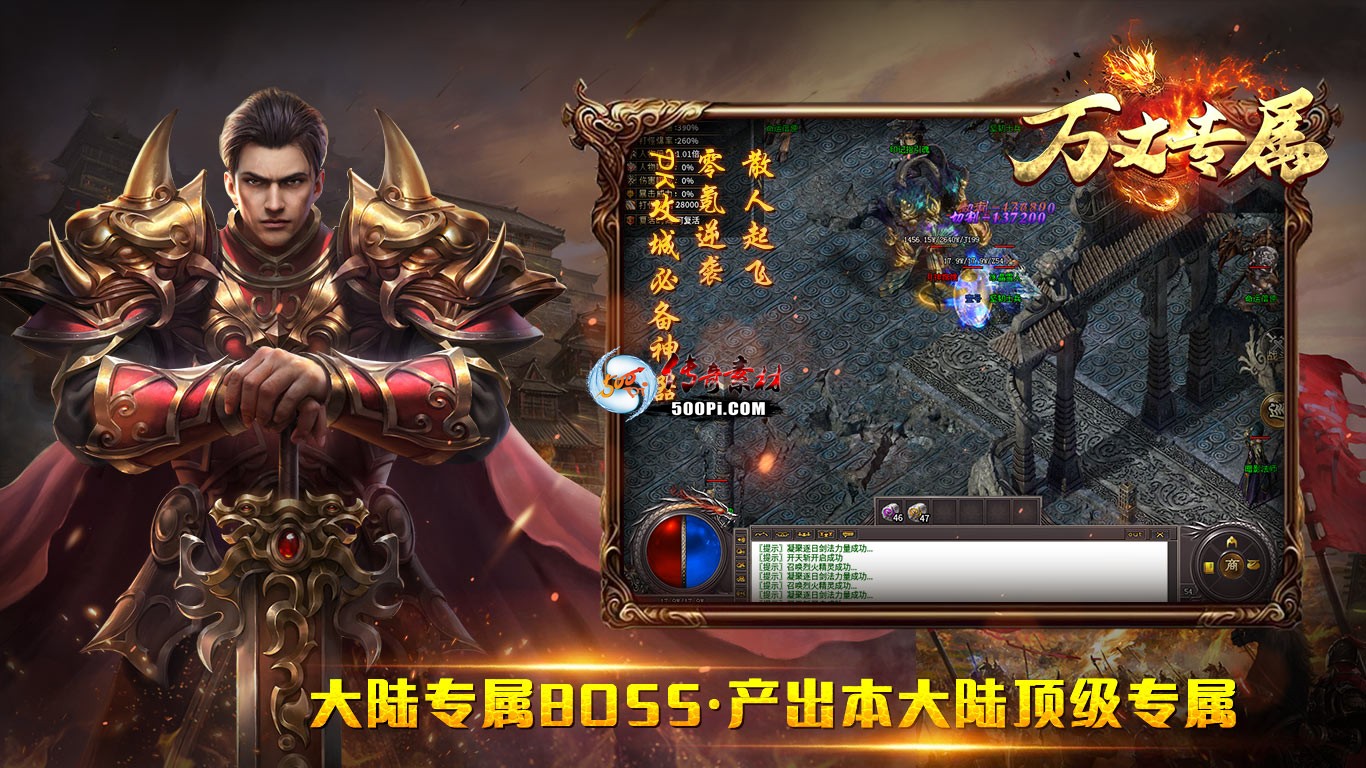չʾ-HZ24071313632 :admin ID:58182 ,չʾ