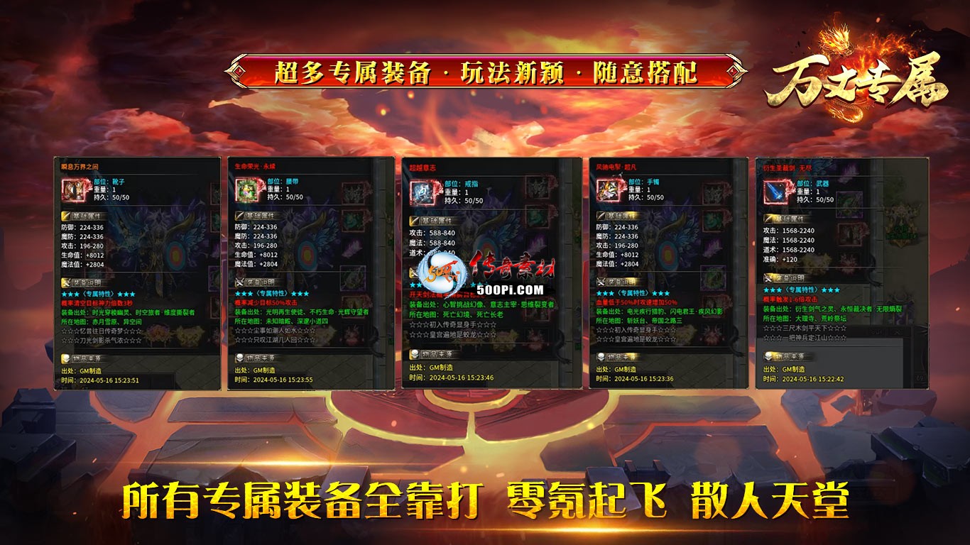 չʾ-HZ24071319154 :admin ID:58182 ,չʾ
