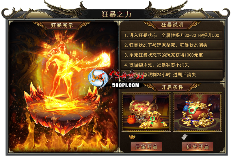 չʾ-UI24072511340 :admin ID:58193 ,չʾ