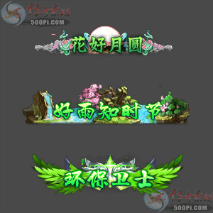 c2407061-Զƺز6513 :زĻ ID:58234 ƺ,ز