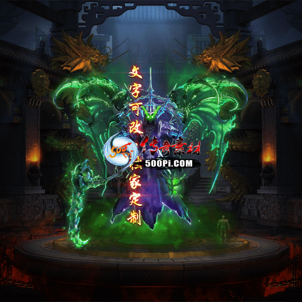 tx2407062-ԭز9706 :زĻ ID:58253 ԭ,,ز