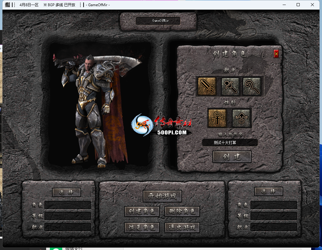 Ƥѷ-ƷְҵUI--GOM-ĻUI.....9749 :15206680826 ID:58264 ,Ʒ,ְҵ,,Ļ