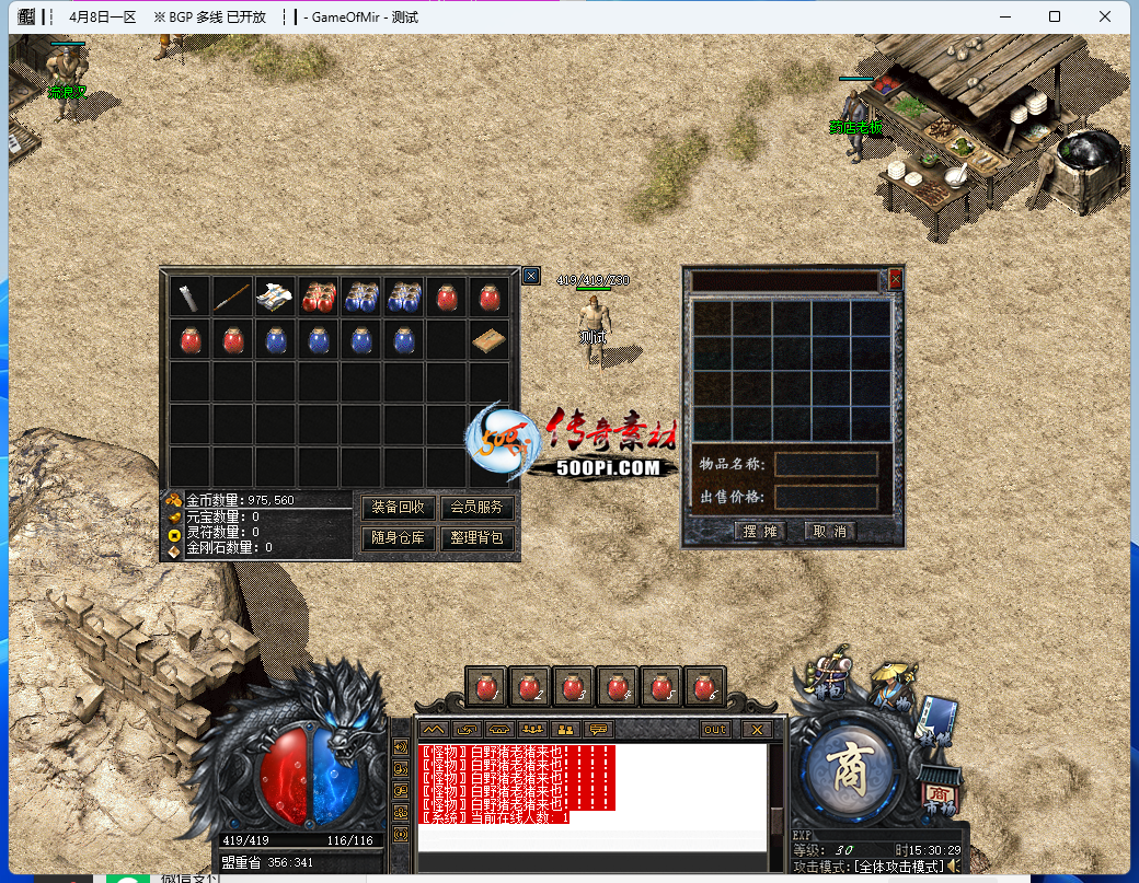 Ƥѷ-ƷְҵUI--GOM-ĻUI.....9961 :15206680826 ID:58264 ,Ʒ,ְҵ,,Ļ