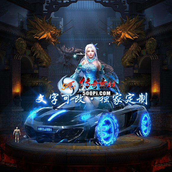 tx2407121-ԭز8152 :涨ز ID:58377 ԭ,,ز