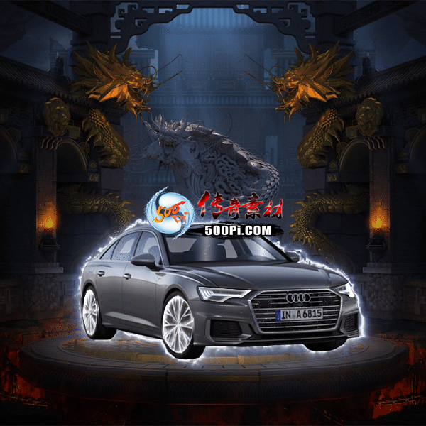 չʾ-gz24070828154 :زĻ ID:58294 