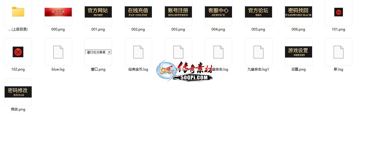žֵ¼׵Ƥ-BLUE7945 :zhouli4305 ID:58477 