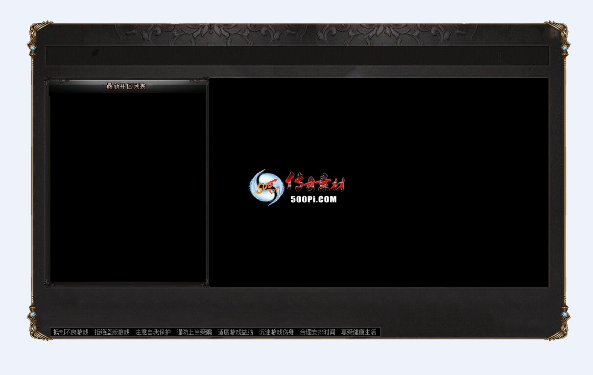 žֵ¼׵Ƥ-BLUE3160 :zhouli4305 ID:58477 