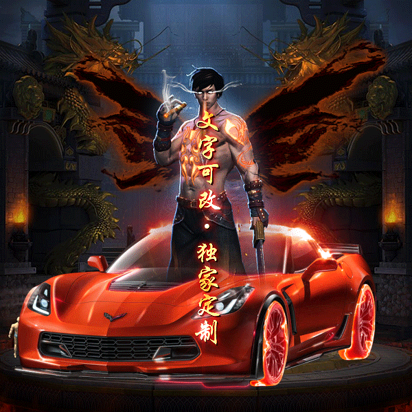 tx2407161-ԭز1521 :涨ز ID:58486 ԭ,,ز