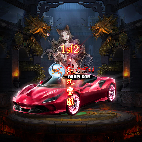 չʾ-gz24071724869 :涨ز ID:58536 ,չʾ