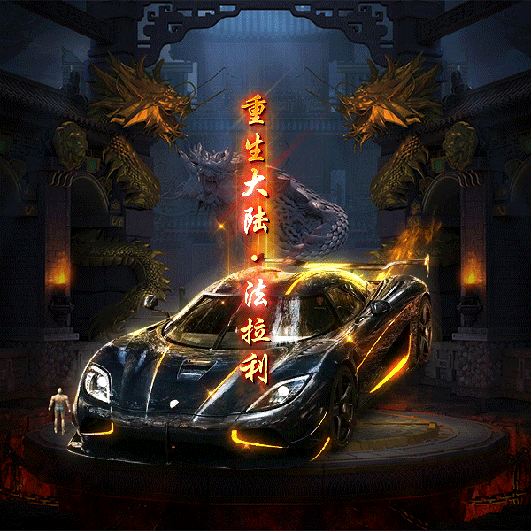 չʾ-gz24071746170 :涨ز ID:58538 