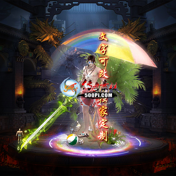 tx2407201-ԭز8093 :涨ز ID:58602 ԭ,,ز