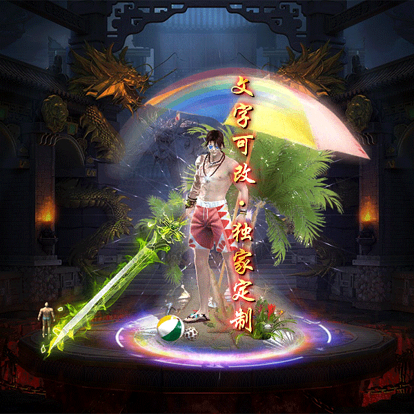tx2407201-ԭز3975 :涨ز ID:58602 ԭ,,ز
