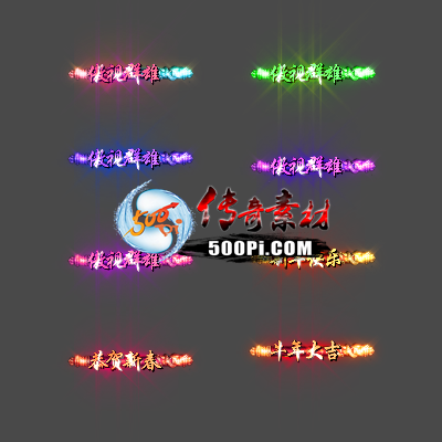 c2209281-Զƺزģ֣ţ󼪣´Ⱥۣ5ɫ4397 :涨ز ID:46571 ƺ,ز,,ţ,