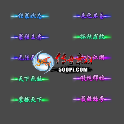 c2209275-ԶƺزģǿƺţȺۣ뽭¶ܣ5127 :涨ز ID:46530 ƺ,ز,ǿ,뽭,