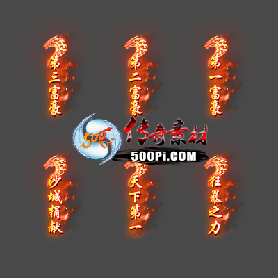 c2209203-Զƺزģ֮µһɳǾףһڶ1082 :涨ز ID:46235 ƺ,ز,,µһ,һ