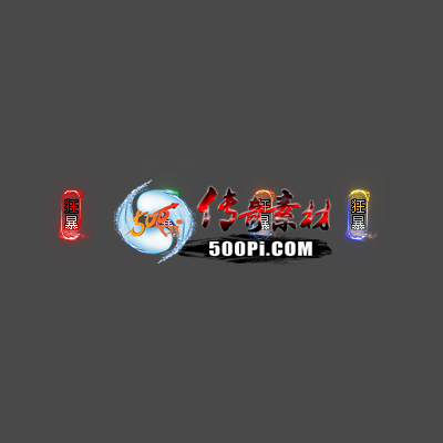 c2209147-Զƺزģ񱩣4ɫ9175 :涨ز ID:46087 ƺ,ز,,ɫ