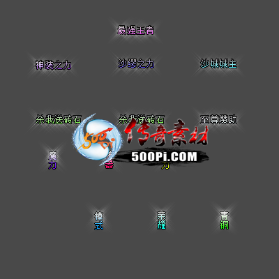 c2209198-Զƺزģɳǳǿߣװ֮ɱשʯ6350 :涨ز ID:46225 ƺ,ز,,,